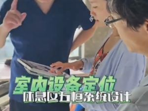 成都龙脉暖通中央空调地暖暖气片进场，对照图纸施工+特殊配置安装特写照片