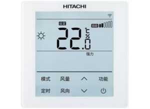 日立WiFi型线控器