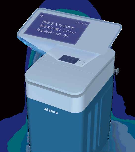 厨冷净饮机