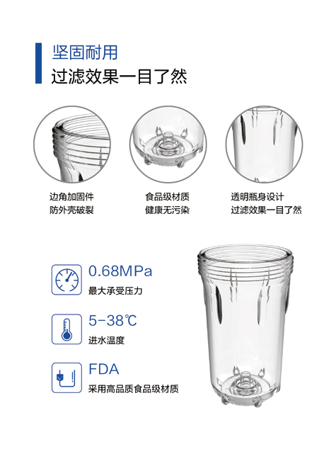 豪华中央净3
