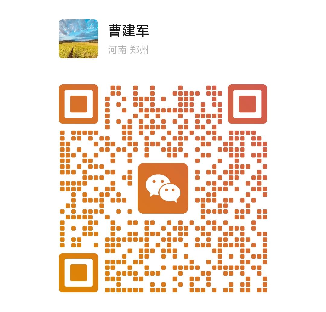 连续方式说明