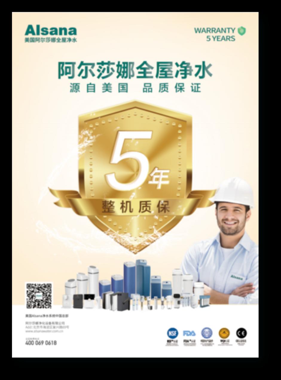 培训第4页