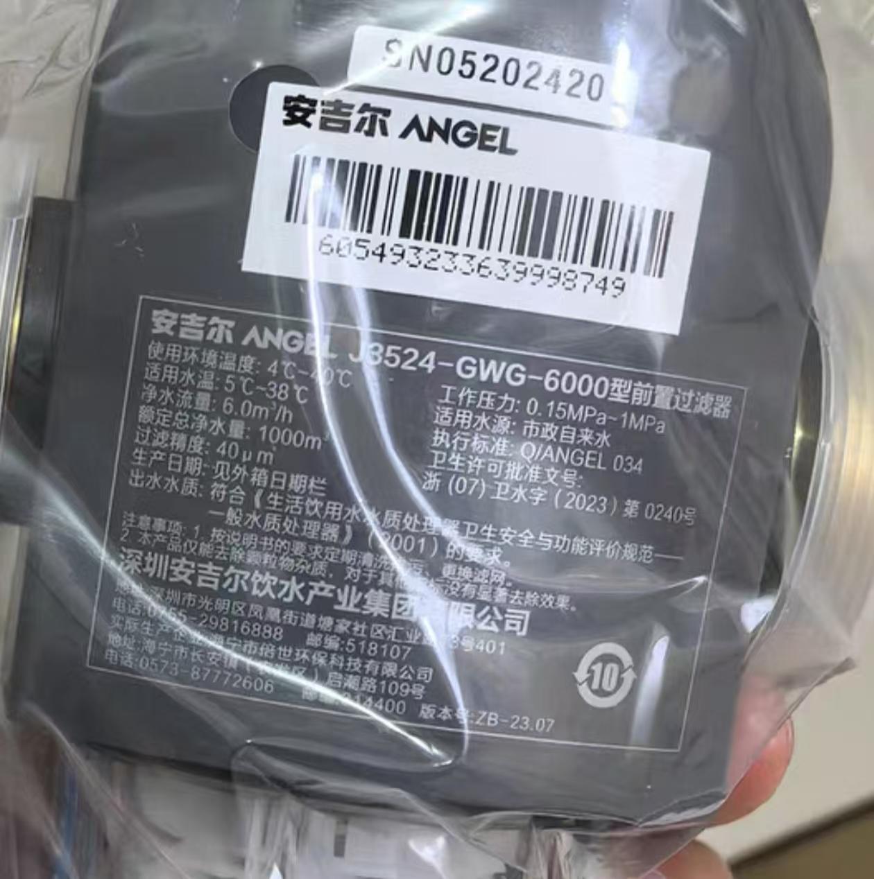 培训第10页