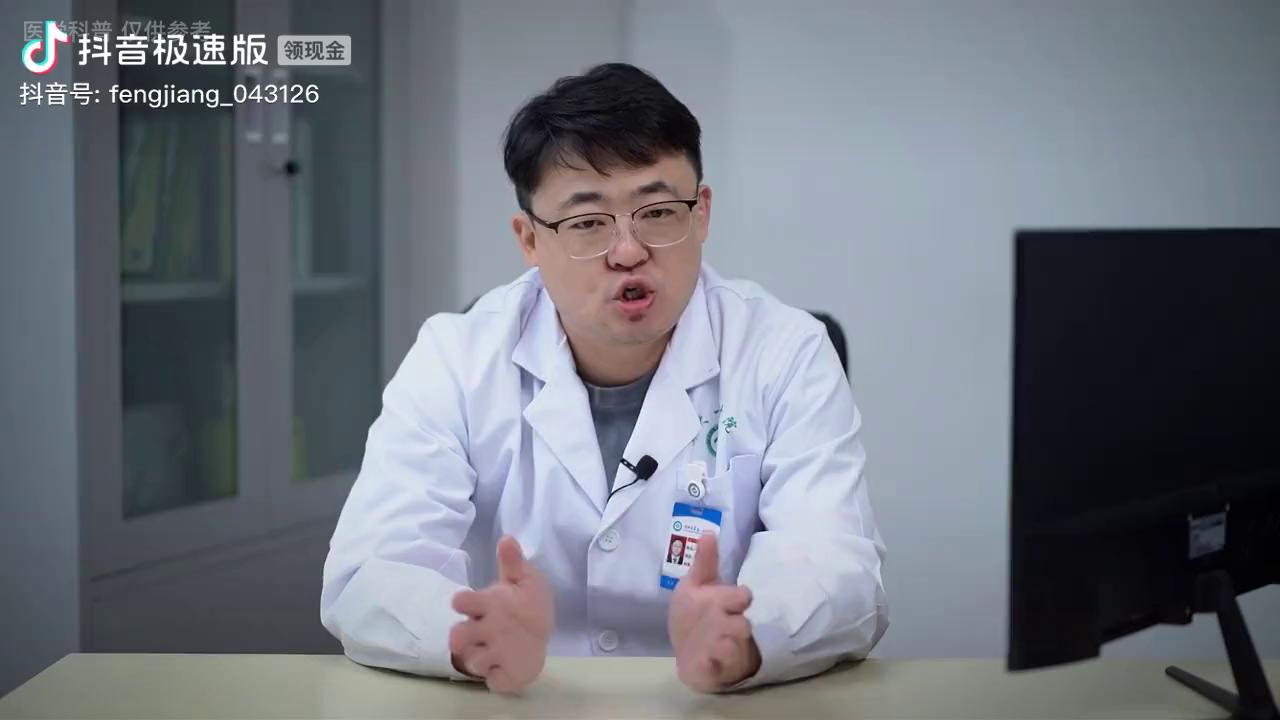 活性炭知识