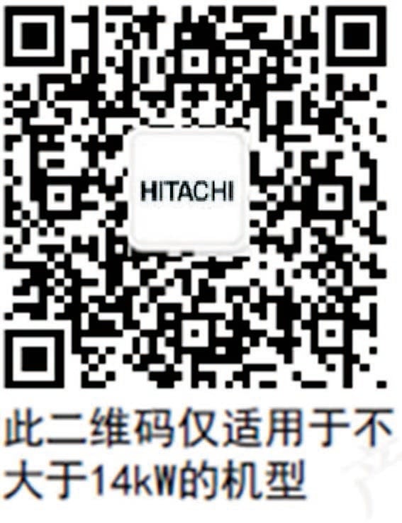 产品合格证