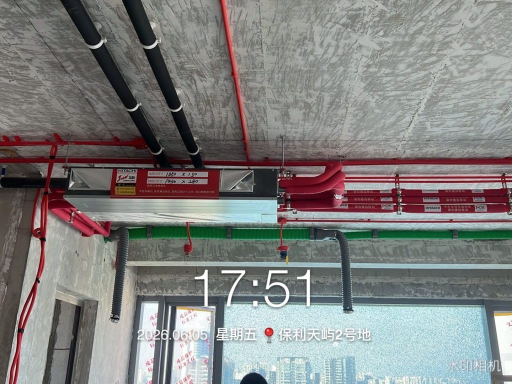 朱老师家施工