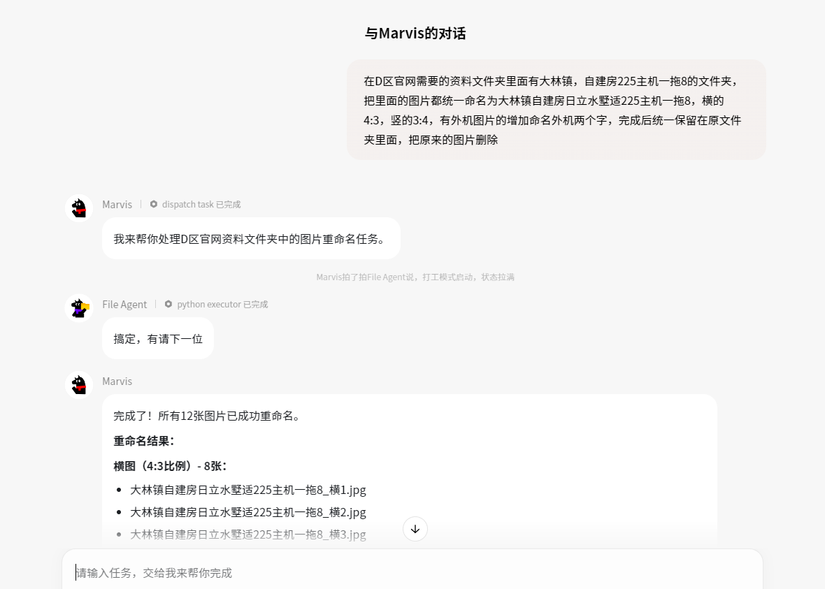 把媒体库URL复制给AI的操作示意