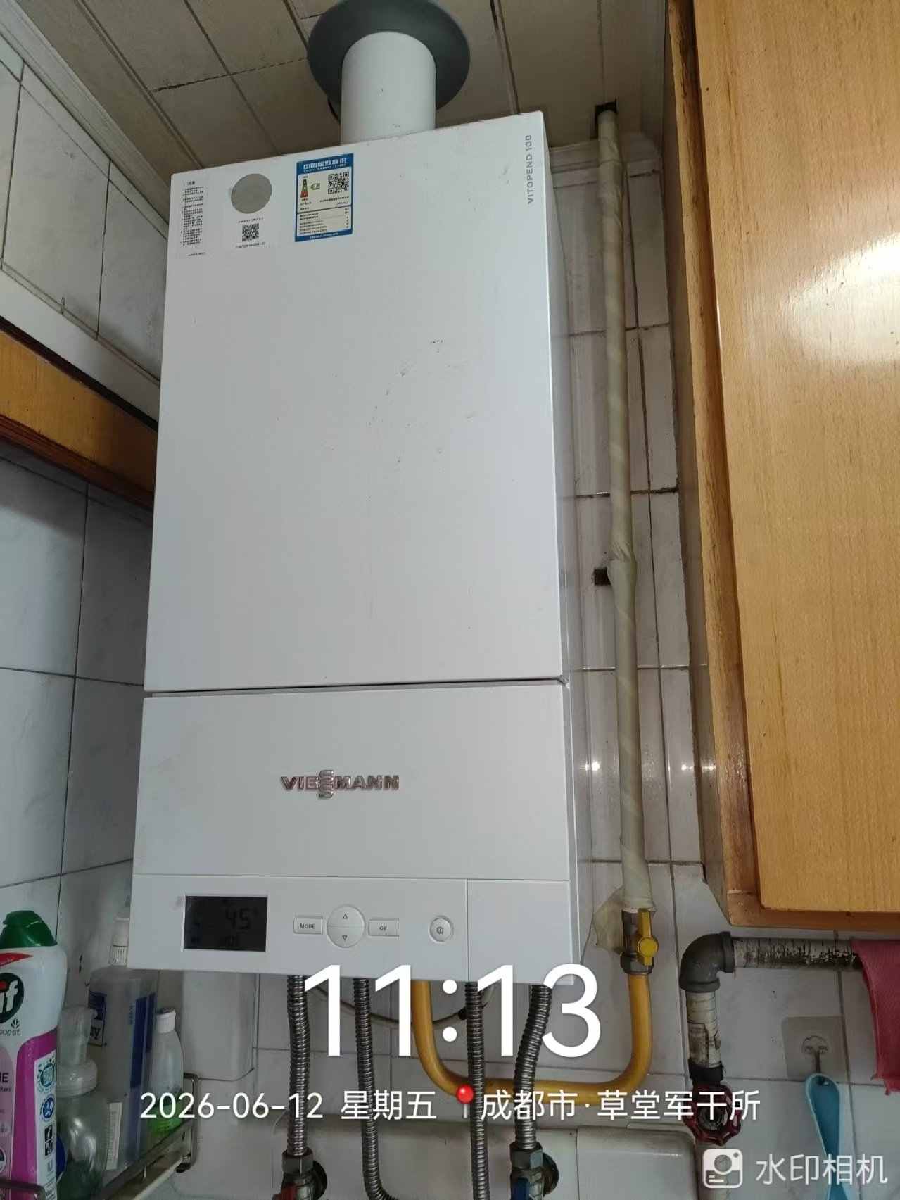 锅炉外观
