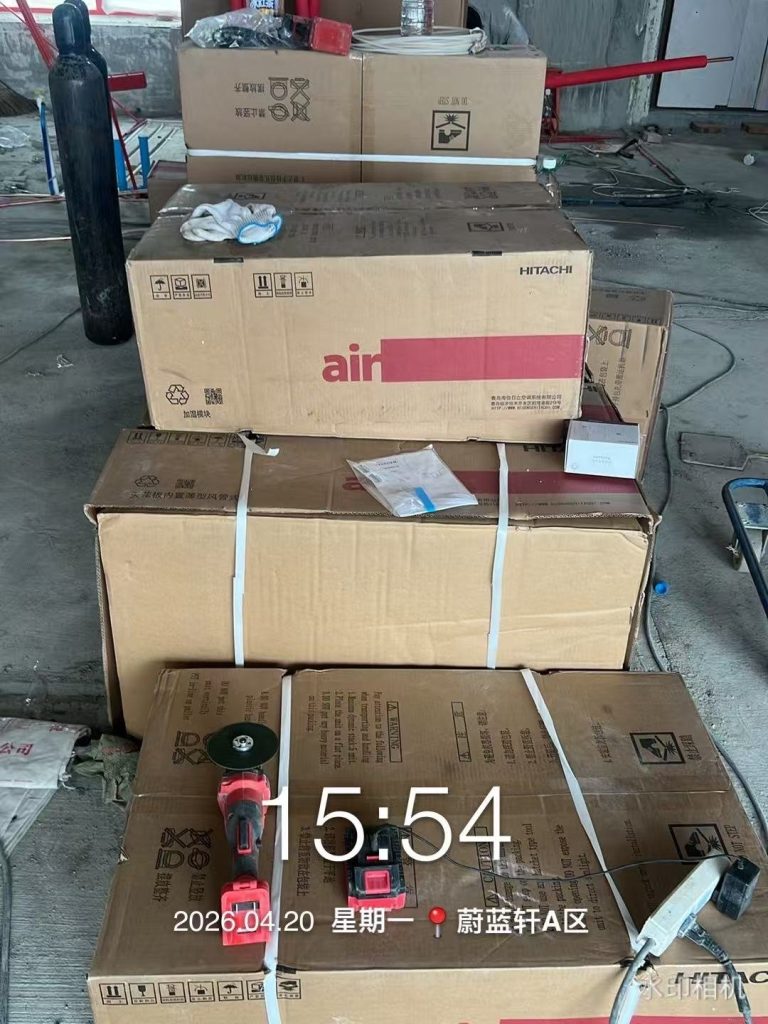 李老师家施工