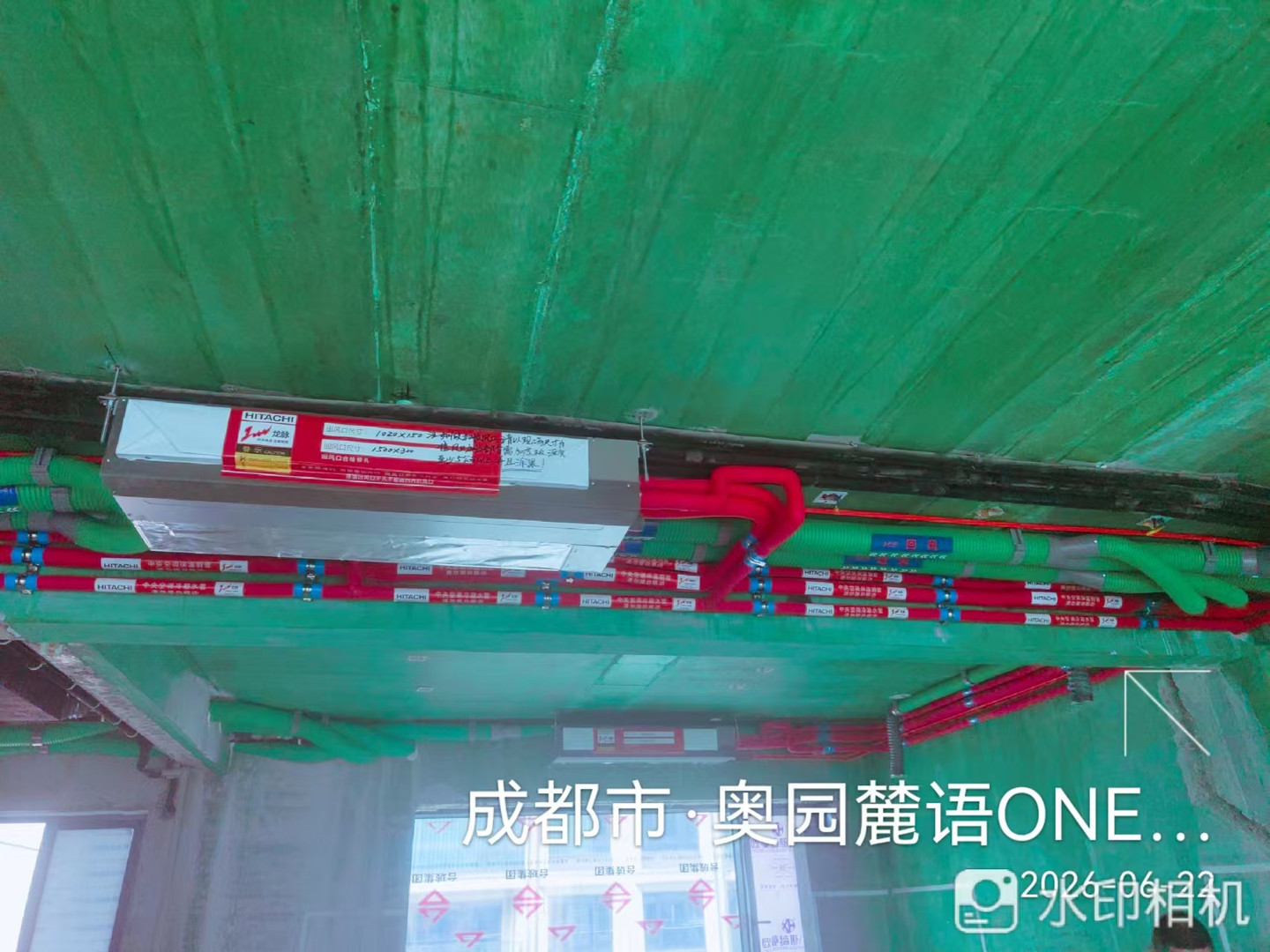 成都天府新区奥园麓语ONE沈老师内机安装4