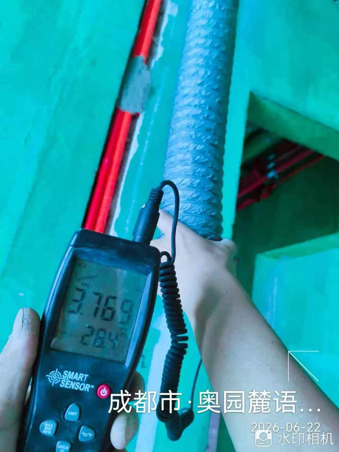 成都天府新区奥园麓语ONE沈老师云净新风安装