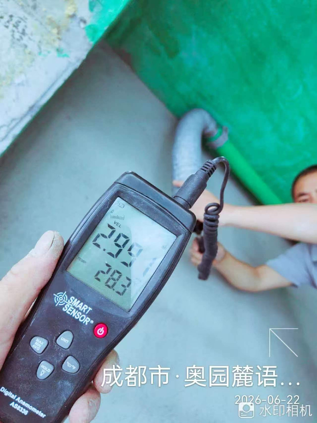 成都天府新区奥园麓语ONE沈老师云净新风安装2
