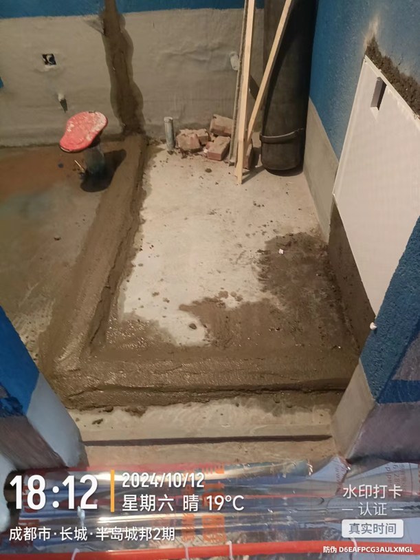 成都半岛城邦L老师地暖回填保护层施工