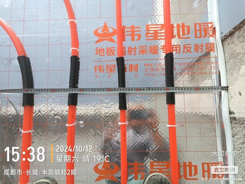 成都半岛城邦大平层地暖盘管门口伸缩缝