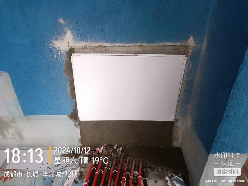 成都半岛城邦大平层两个分集水器管道连接