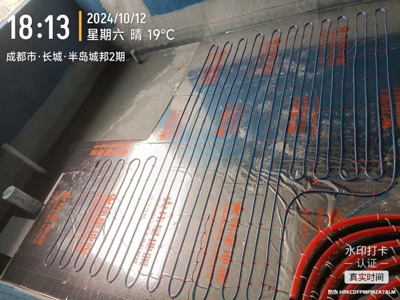 成都半岛城邦L老师卫生间艾默生发热电缆电地暖