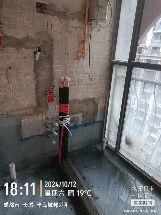 成都半岛城邦L老师地暖设备位置定位与水电预留