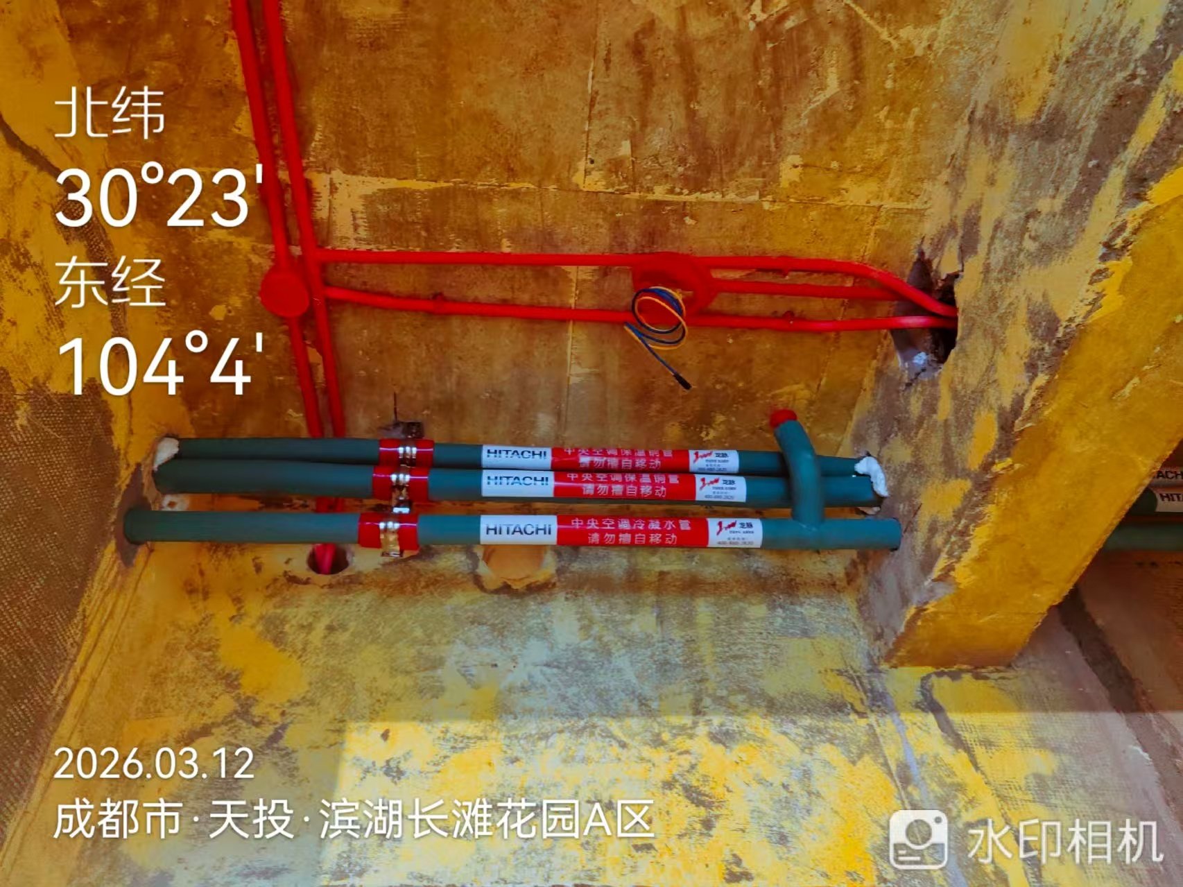 滨湖长滩花园X老师空调内机走管01