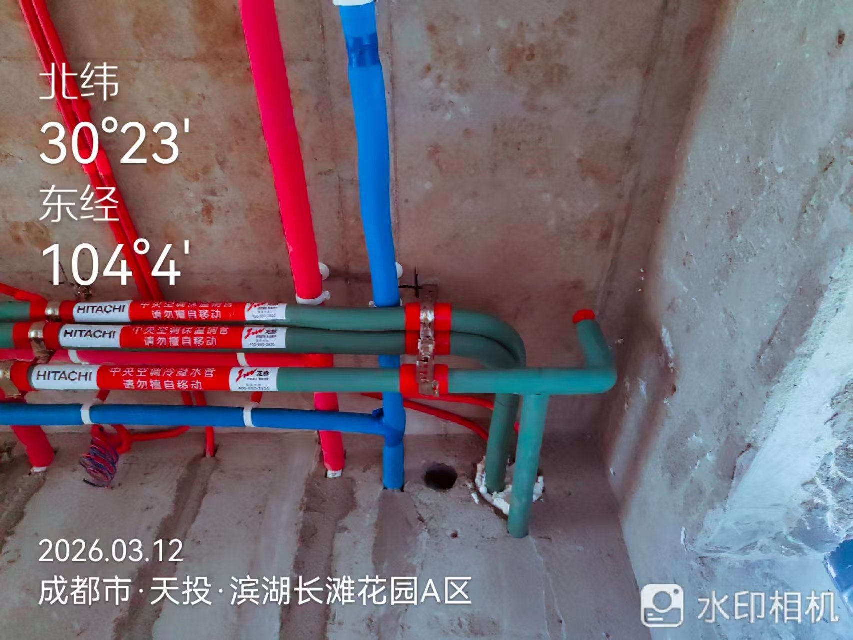 滨湖长滩花园X老师空调内机走管02