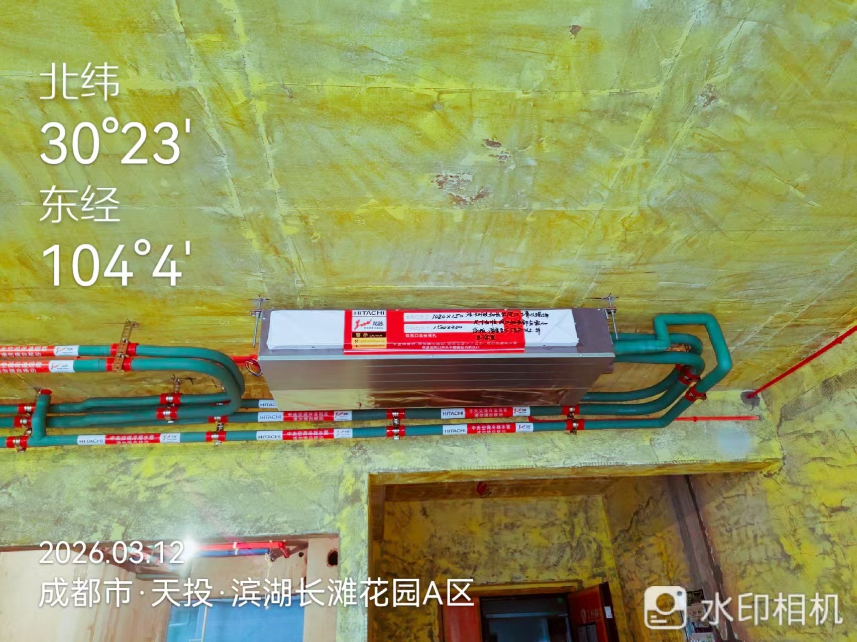 滨湖长滩花园X老师空调内机安装03