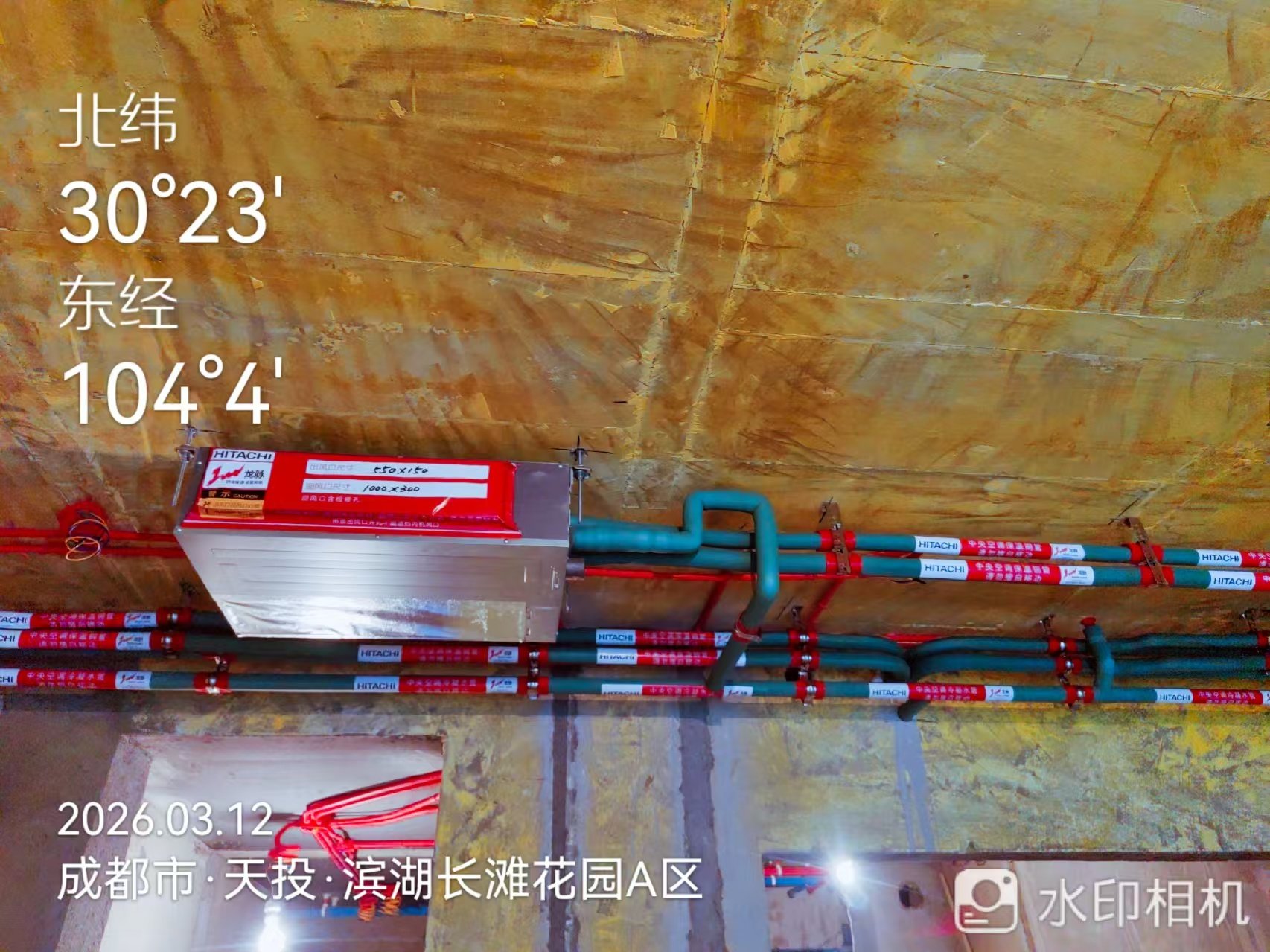 滨湖长滩花园X老师空调内机安装04