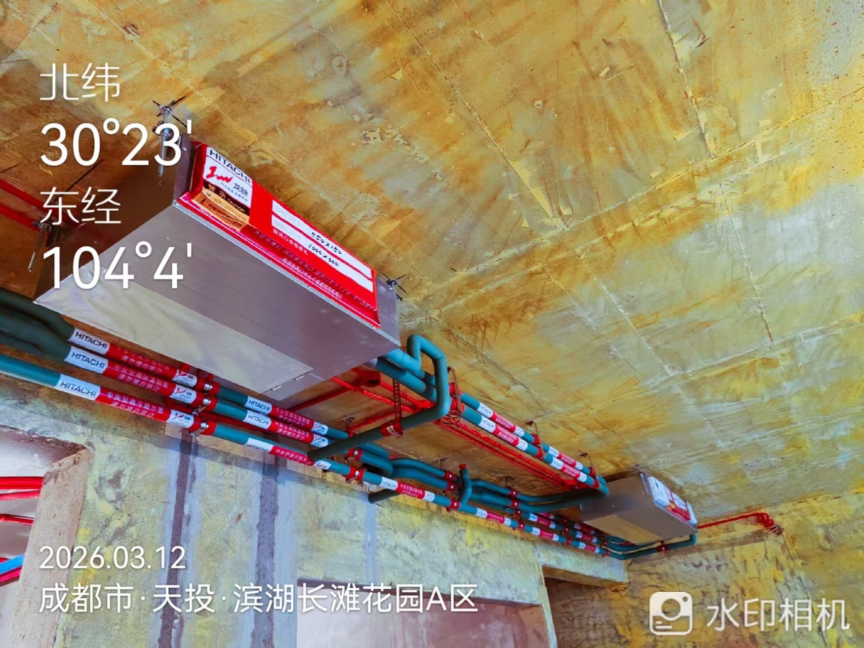 滨湖长滩花园X老师客厅内机安装