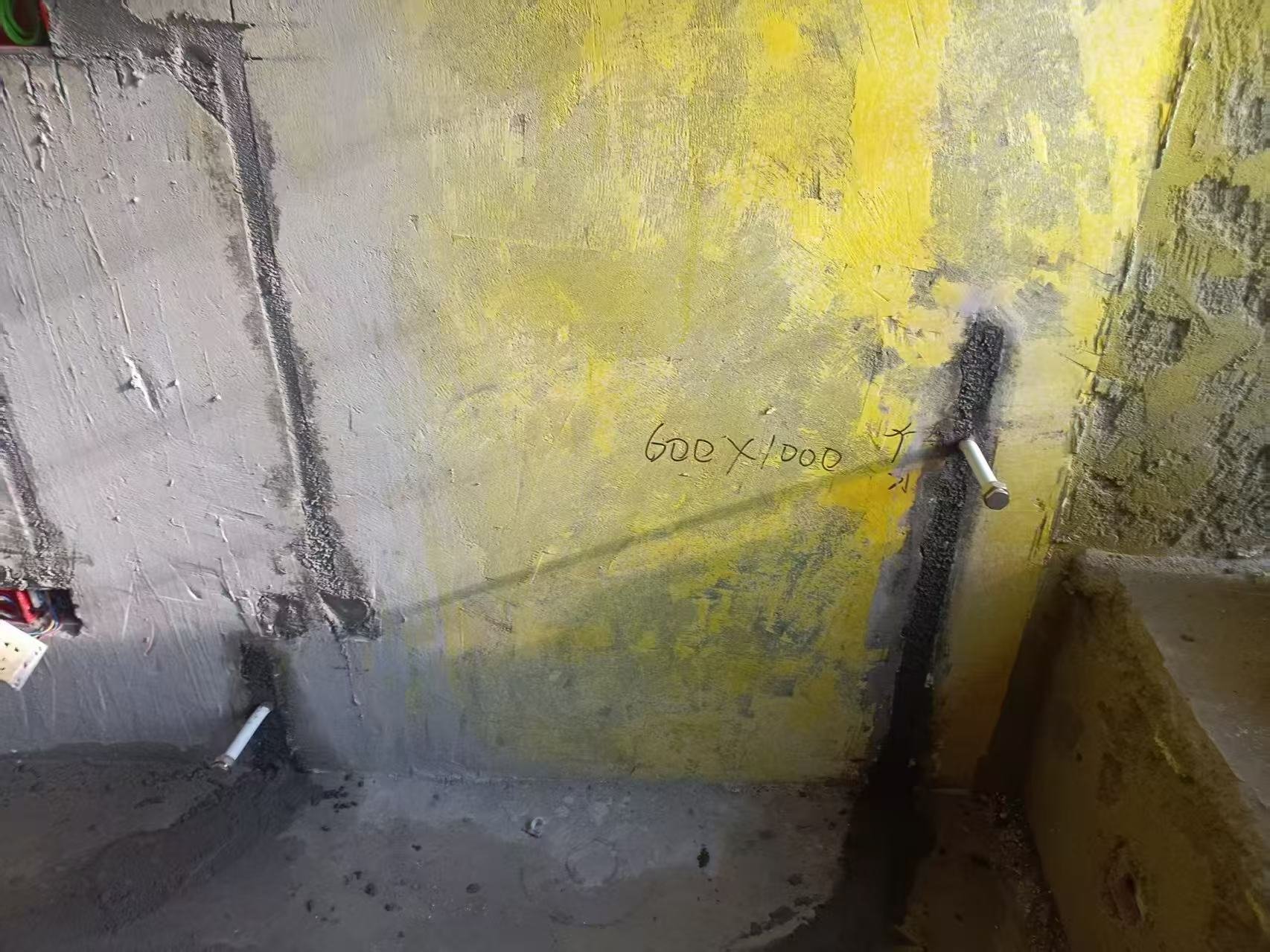 滨湖长滩花园X老师暗埋暖气片隐蔽工程01