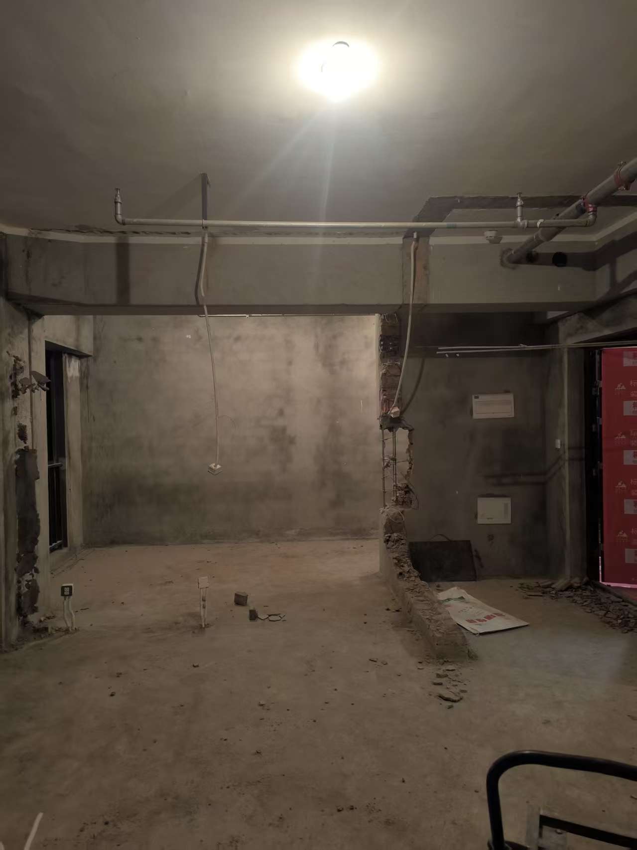 现场勘察
