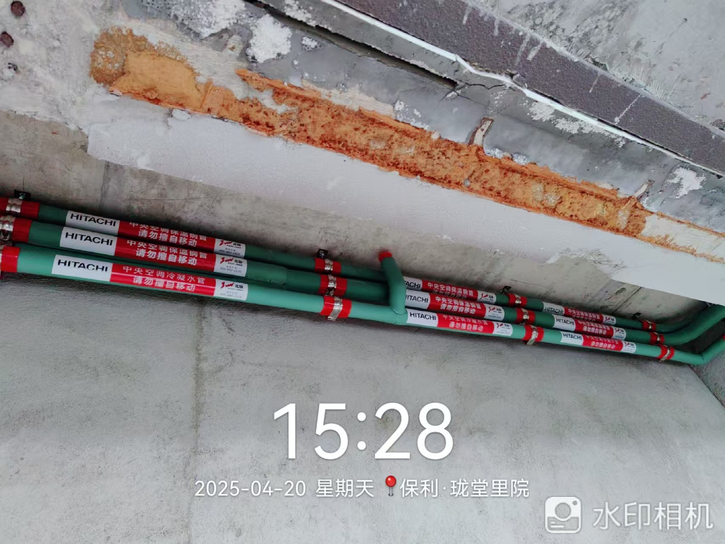 成都成华区保利珑堂里院苏老师日立尊睿无界空调管道安装实景