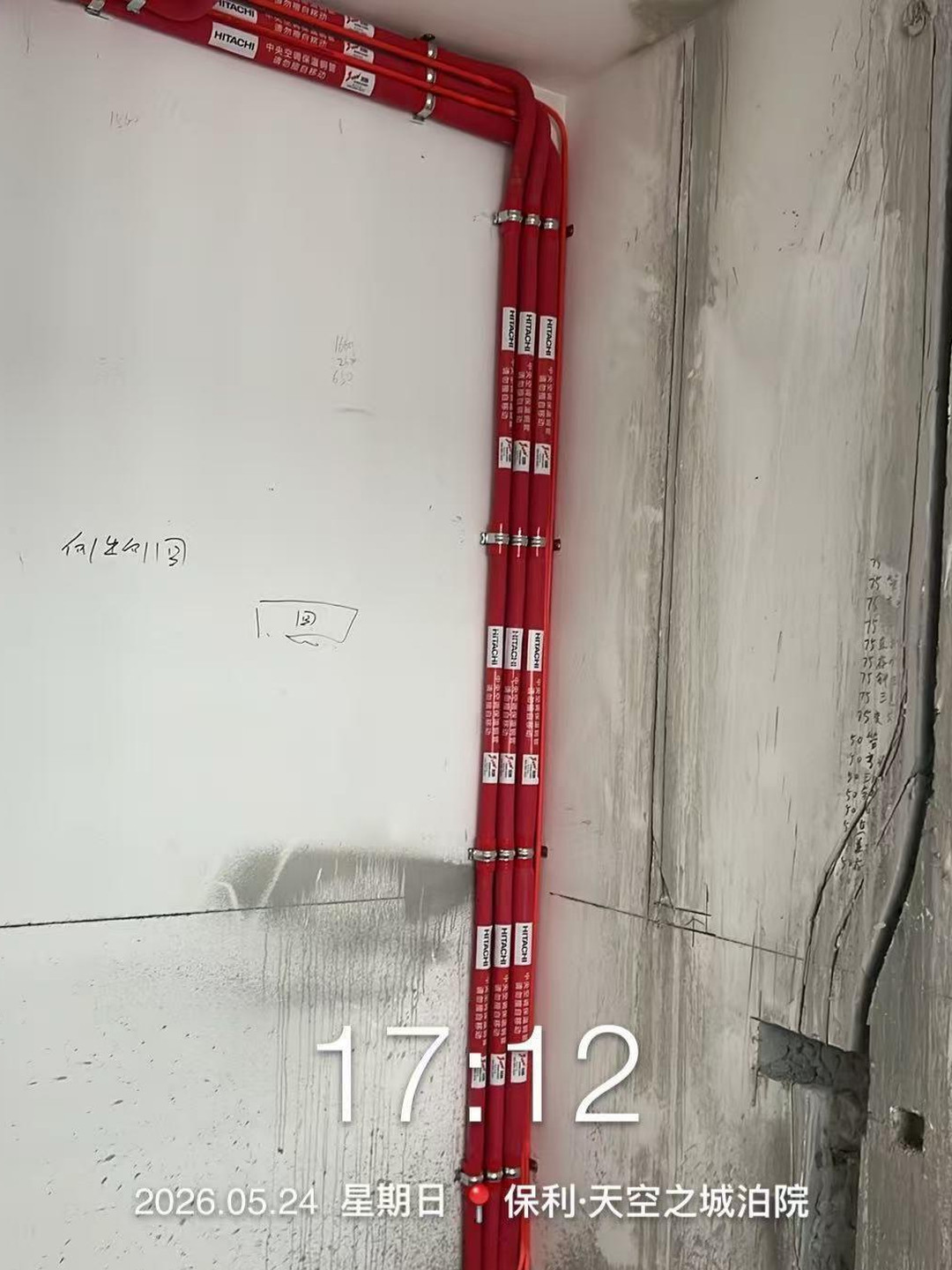 成都施工开槽安装实拍2