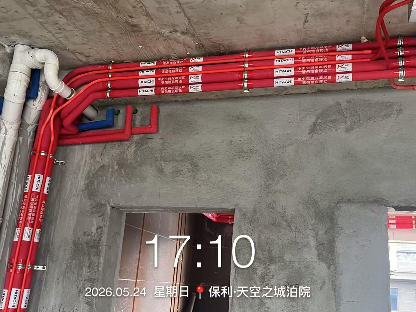 成都日立中央空调内机标准安装走管1