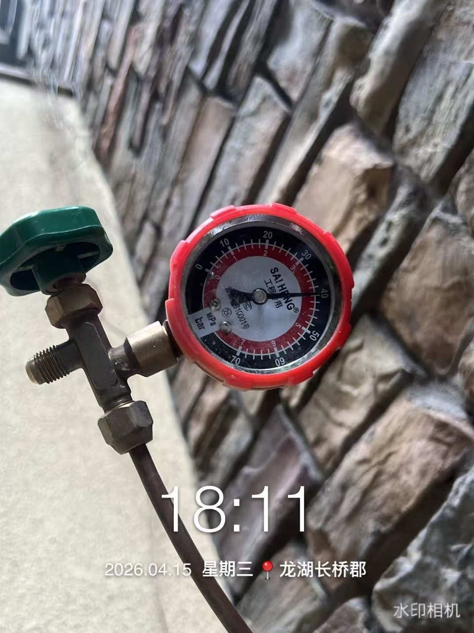 成都龙湖长桥郡·日立中央空调·氮气保护焊（二）
