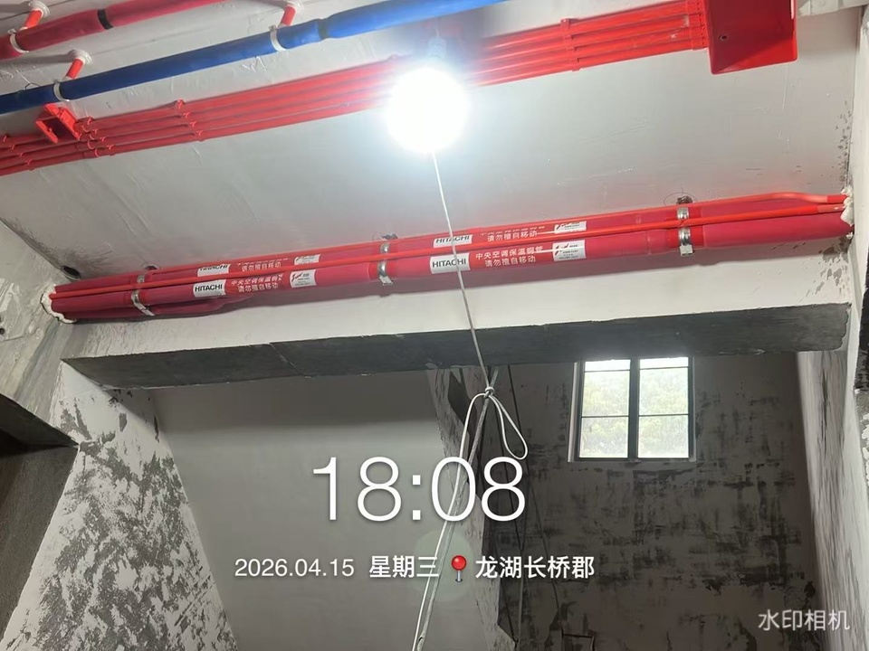 成都龙湖长桥郡·日立中央空调·铜管安装（一）