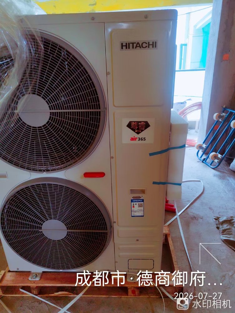 成都市双流区德商御府天骄H老师-两台日立家用中央空调外机