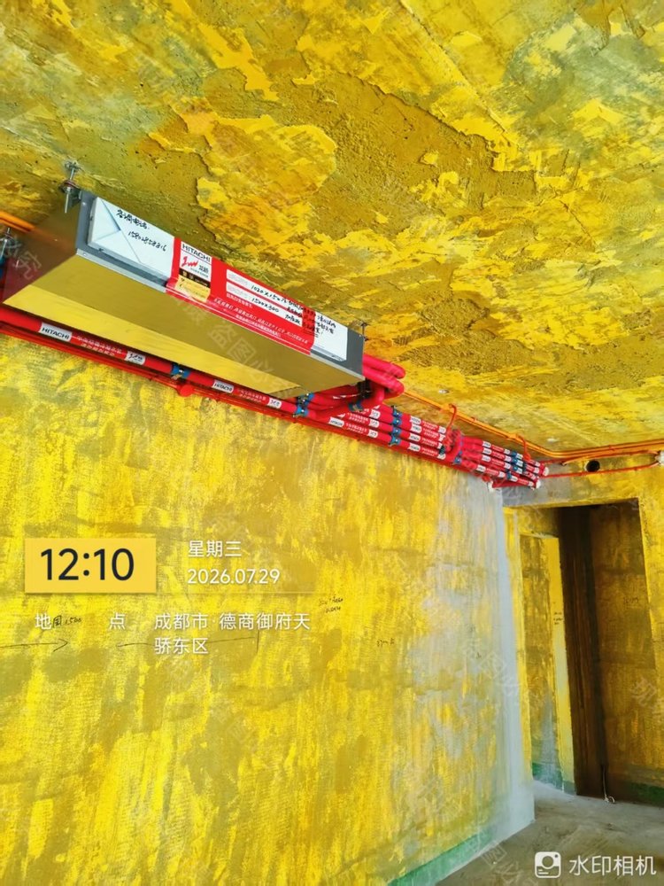成都市双流区德商御府天骄H老师-室内机吊装位置与管路敷设