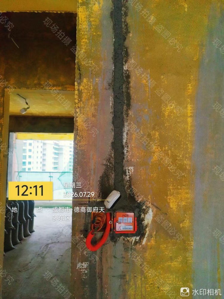 成都市双流区德商御府天骄H老师-墙壁上线控器安装位置展示