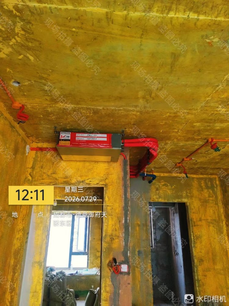 成都市双流区德商御府天骄H老师-天花板空调内机及管路安装