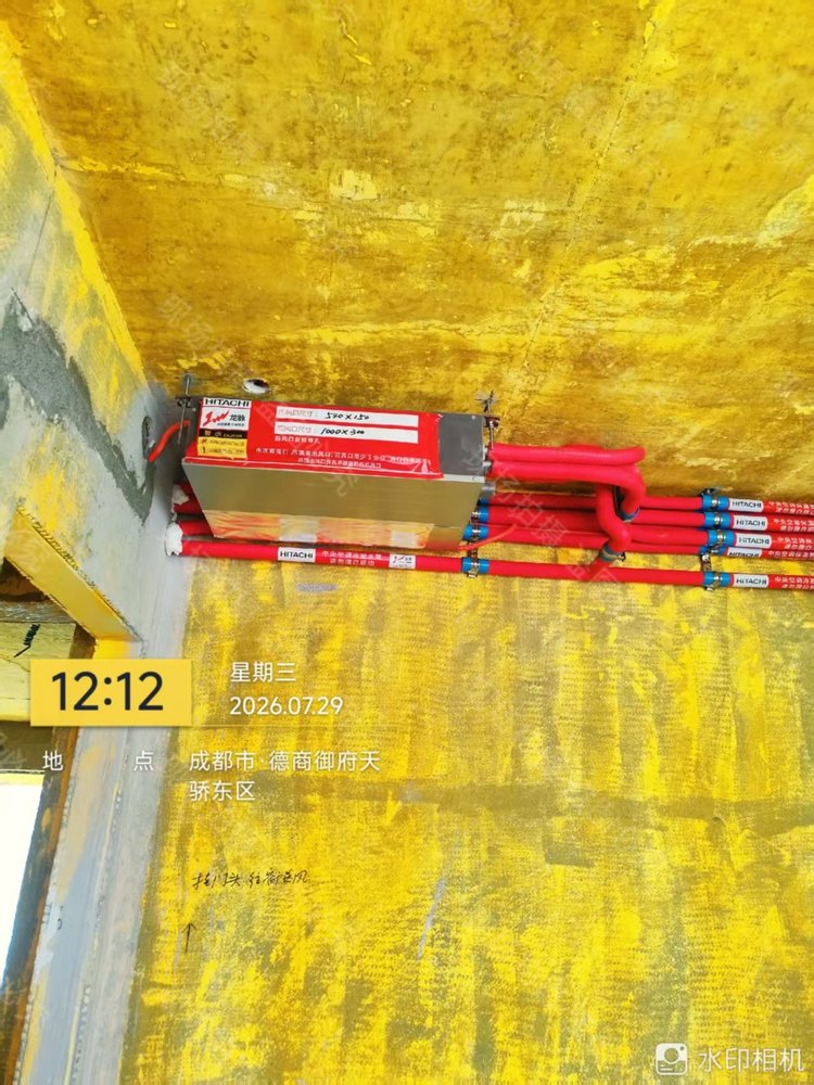 成都市双流区德商御府天骄H老师-角落位置空调内机及管路