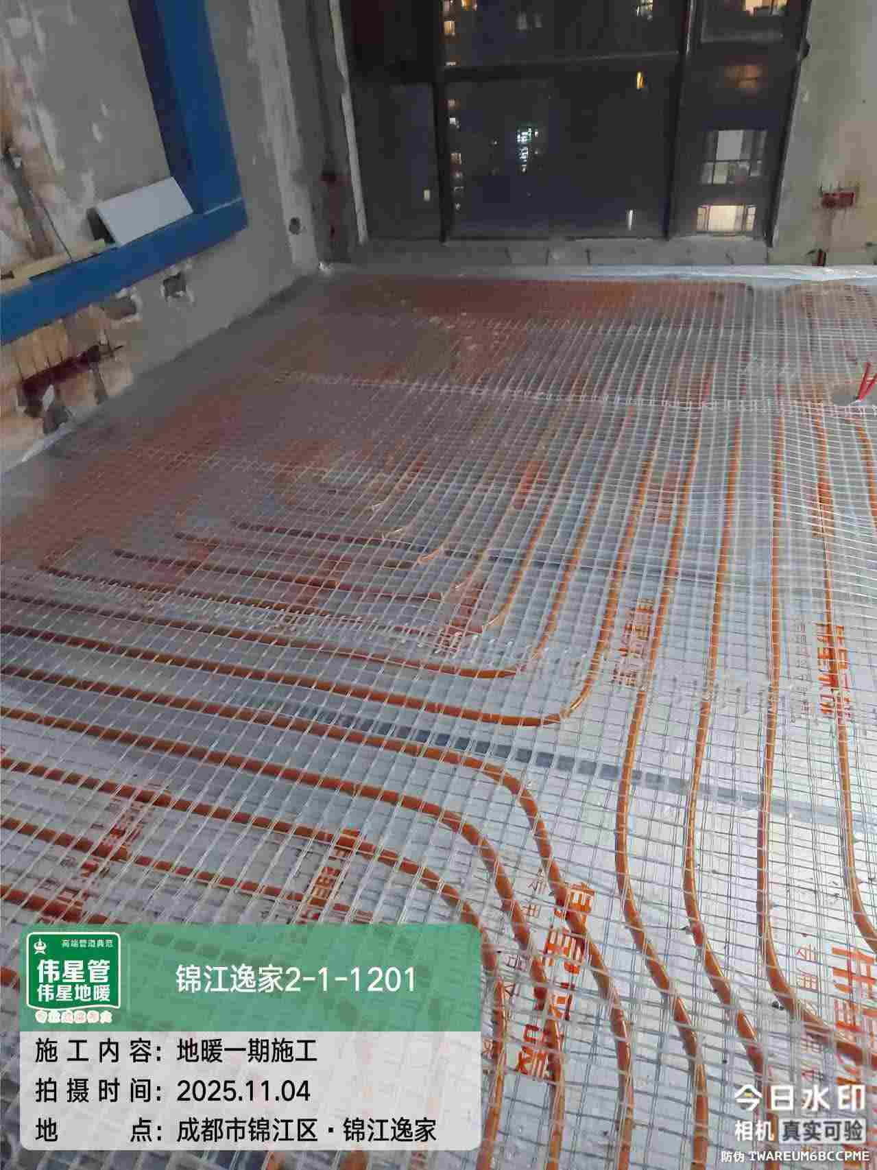 盘管施工（一）