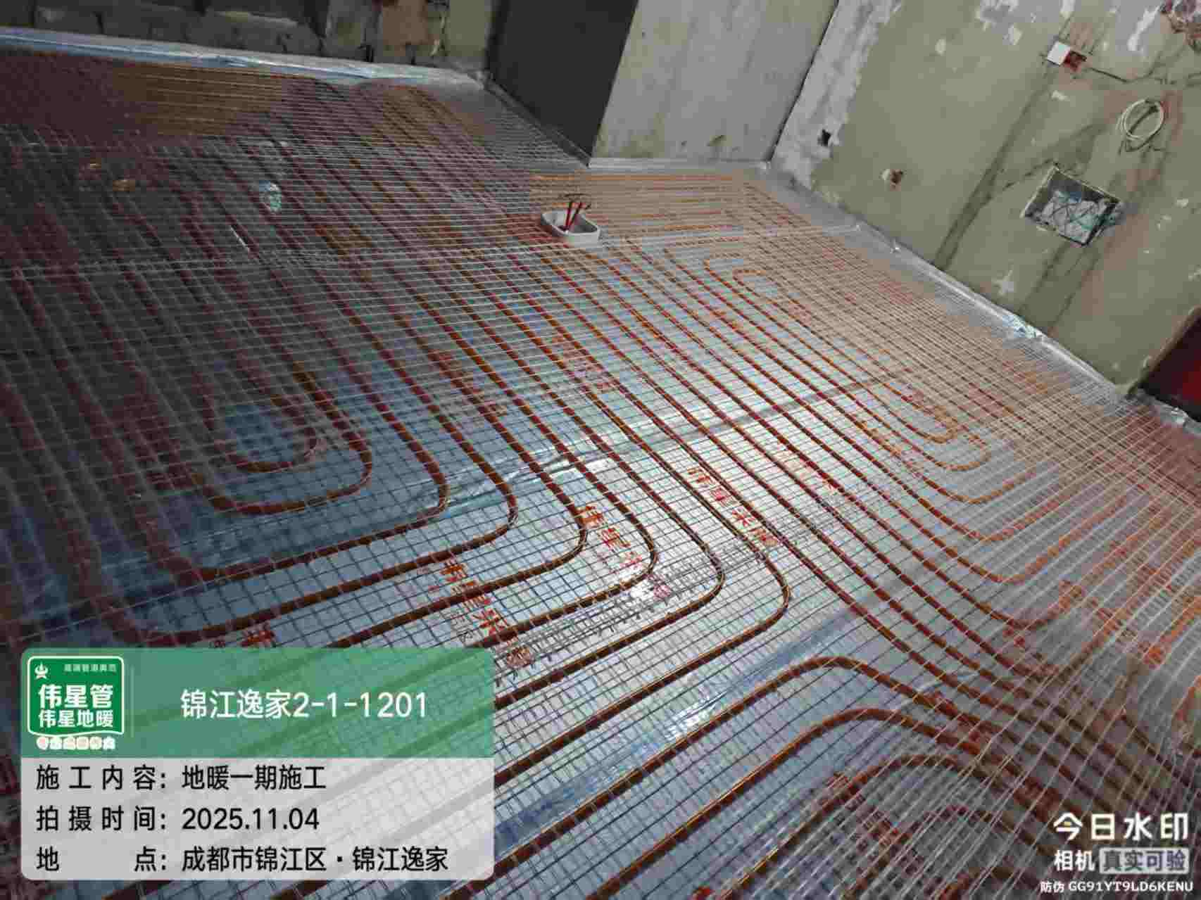 盘管施工（四）
