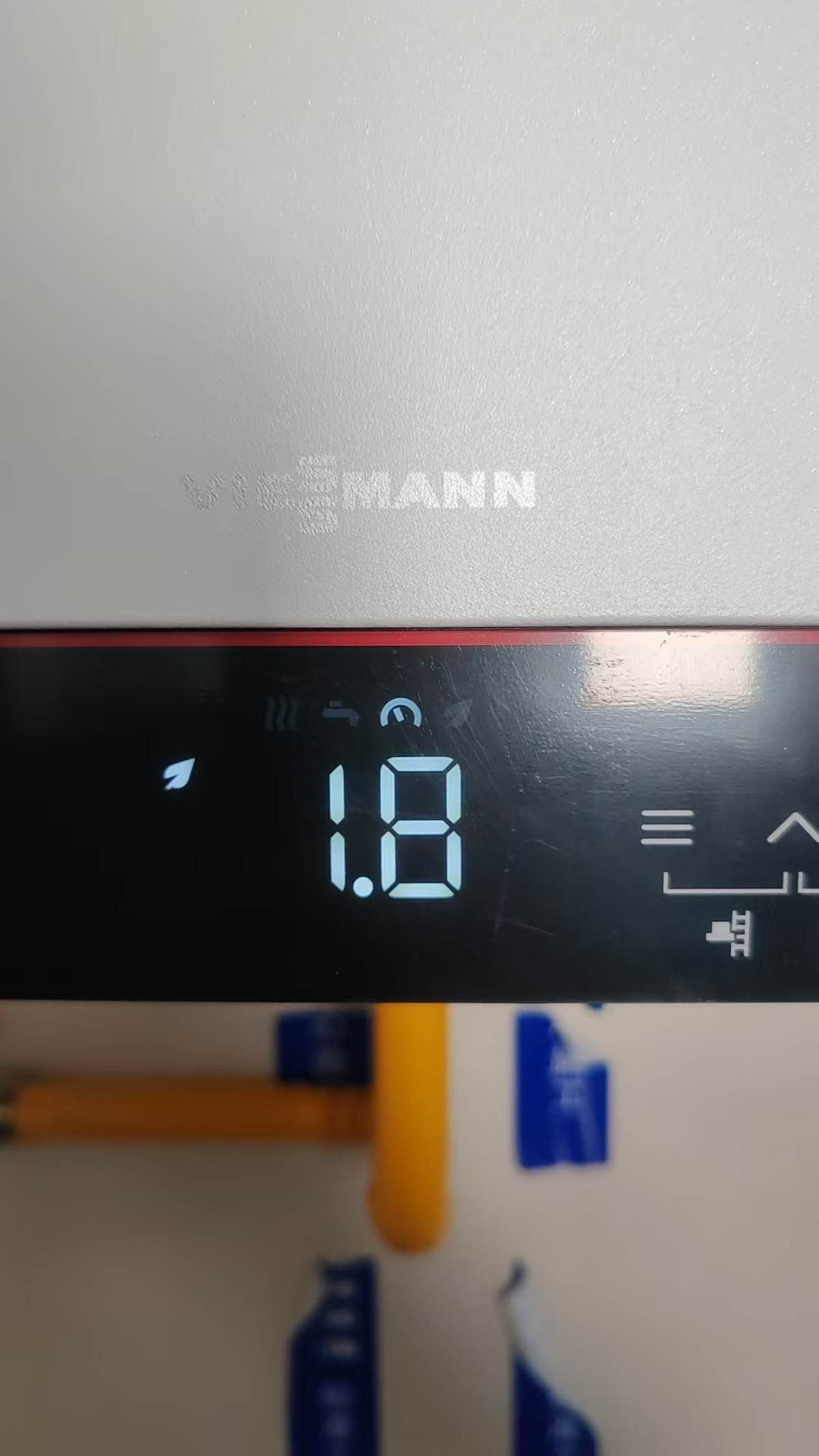 菲斯曼冷凝炉点火