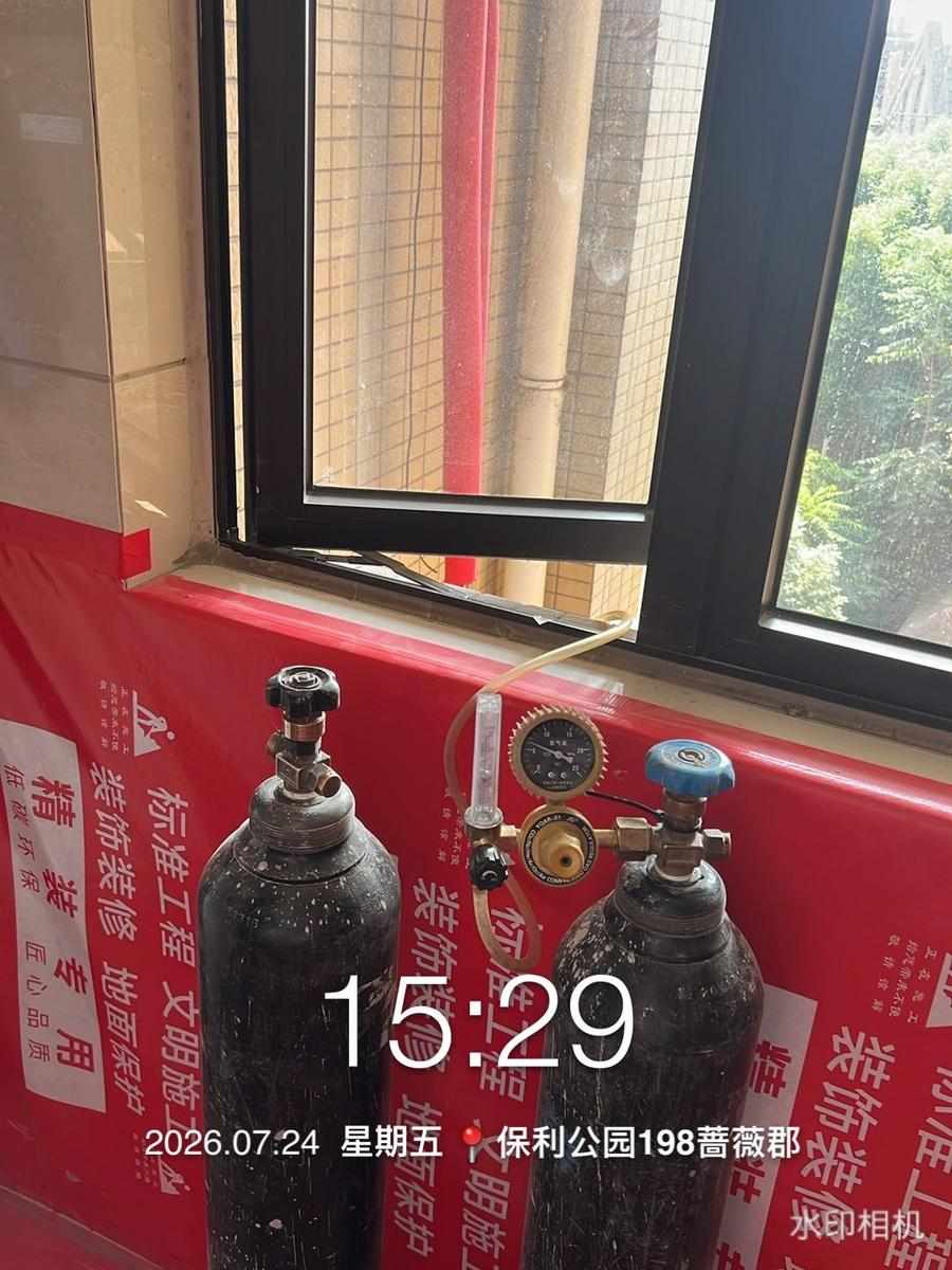 保利蔷薇郡 L女士 氮气保护焊接（二）