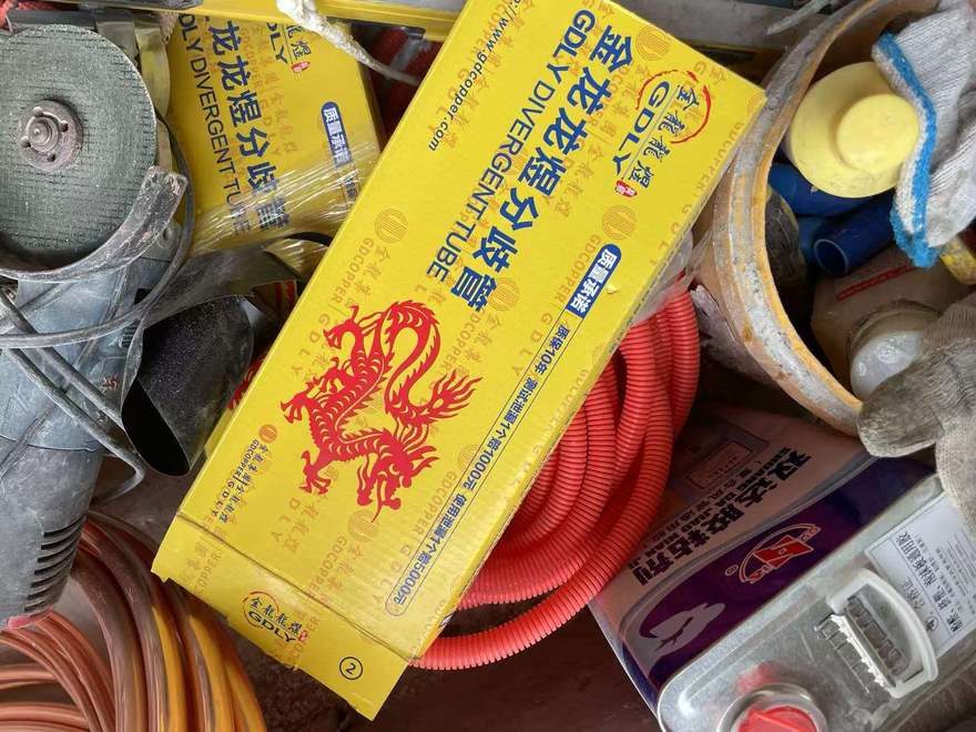 辅材进场（一）