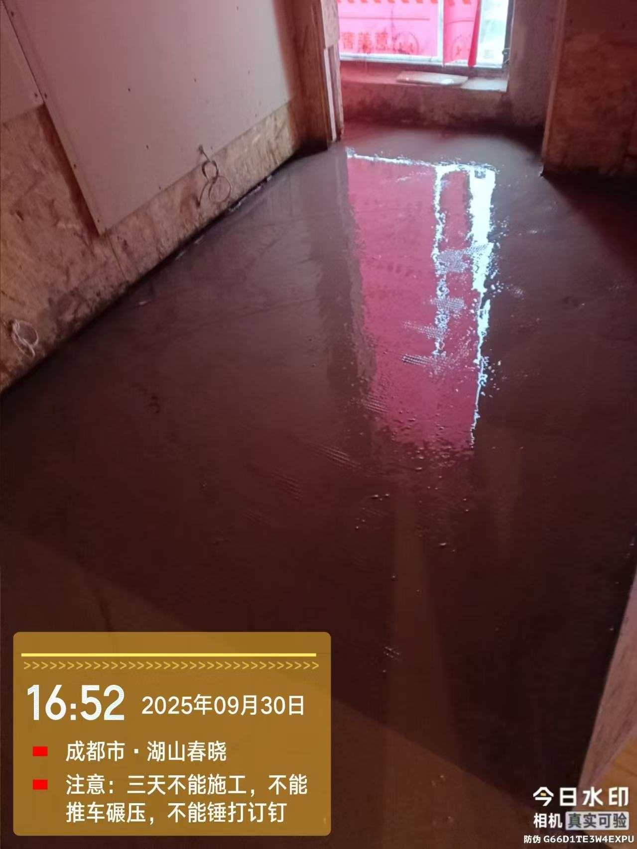 成都市新津区湖山春晓-黄老师-地暖回填层