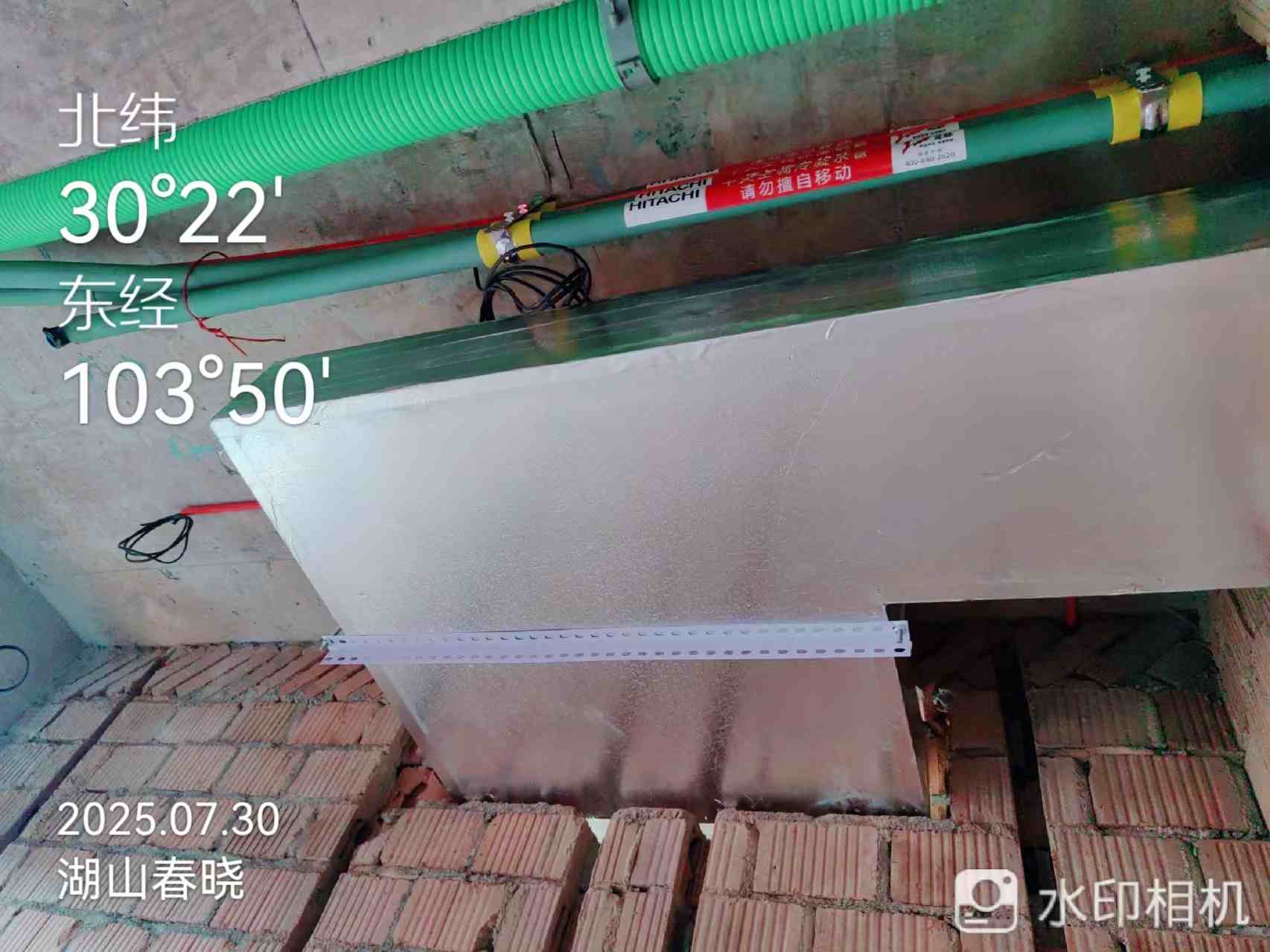 成都市新津区湖山春晓-黄老师-内机管道