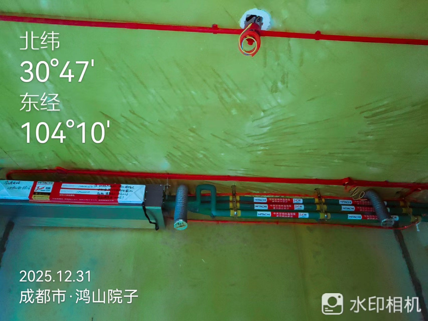 成都龙脉暖通鸿山院子-日立空调室内机安装施工实拍