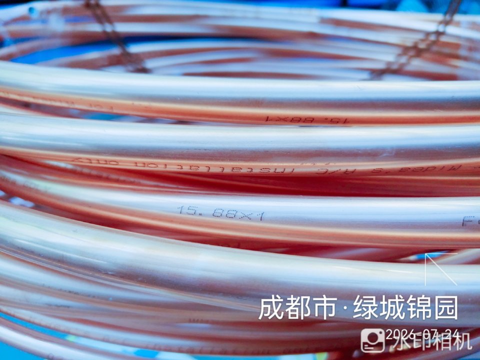 舒享铜管壁厚检查