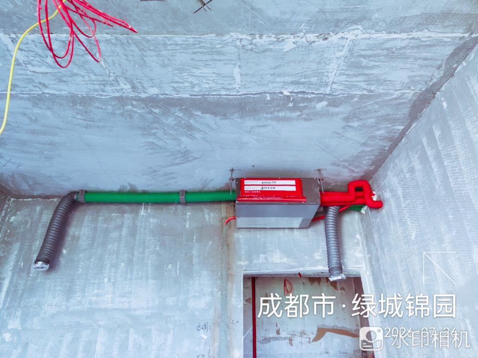 舒享隐蔽工程②