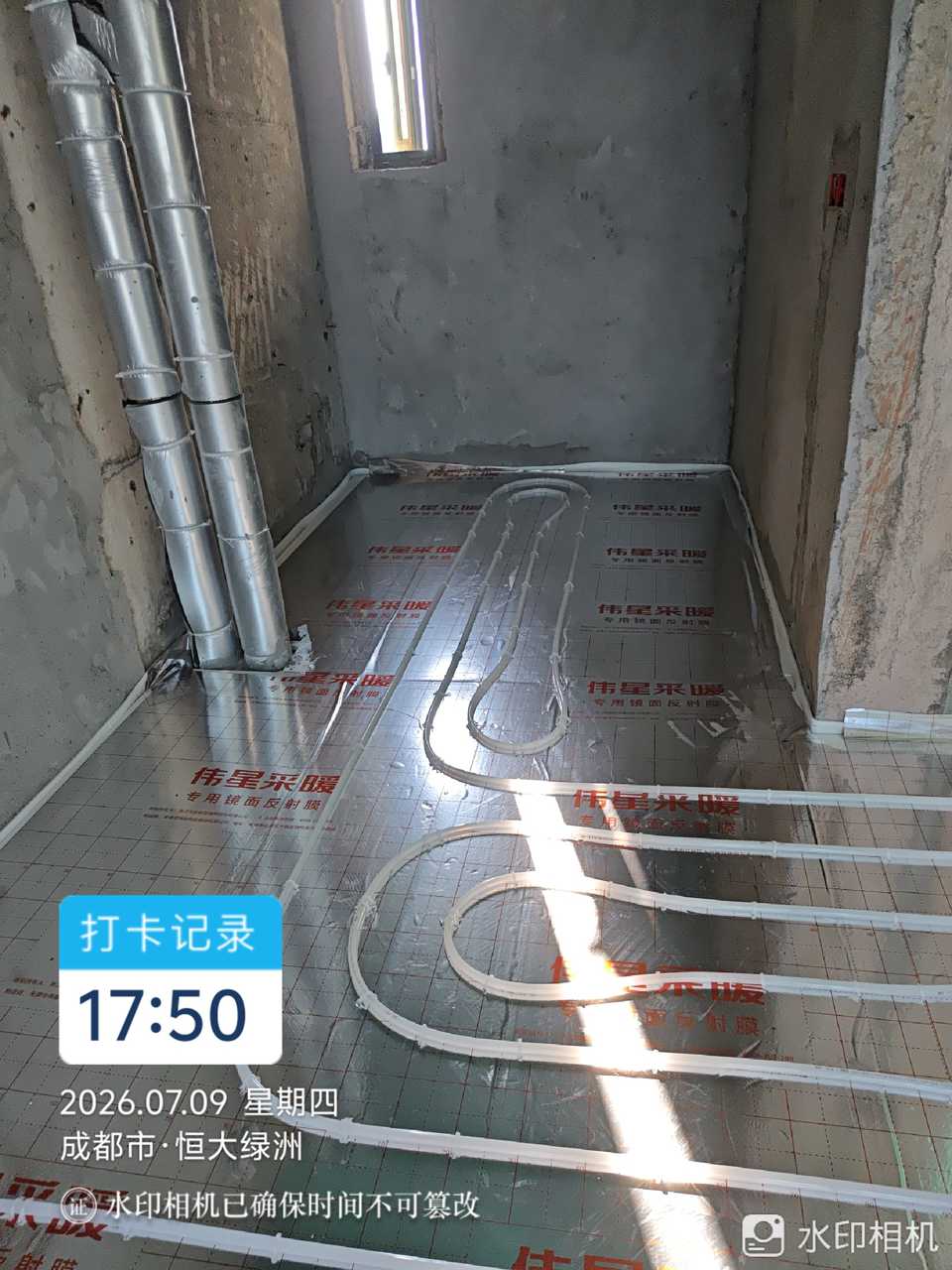 龙泉恒大绿洲105㎡地暖盘管铺设施工实拍 (1)