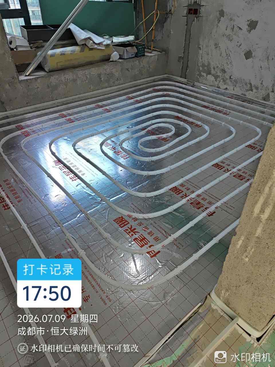 龙泉恒大绿洲105㎡地暖盘管铺设施工实拍 (6)